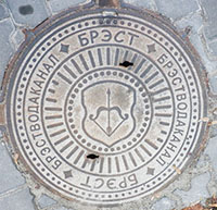 A manhole cover in Brest, Belarus, dedicated to the millennium of the city in 2018.