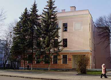 Brest, Lenin Str. Music School