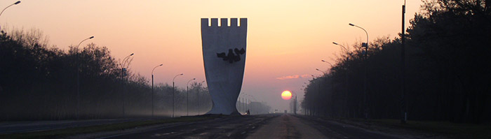 Brest Border Landmark, Belarus