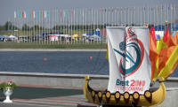 World Rowing under 23 Championships in Brest, 2010