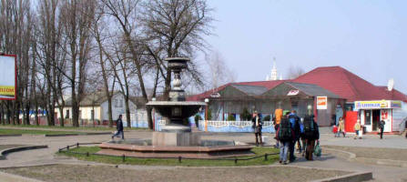 Brest, fountain