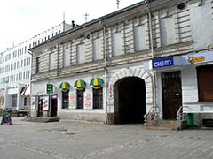 Sovetskaya street, Brest, Belarus