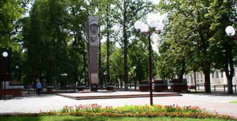 Svobody Square