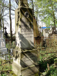 Brest, old cemetery in Trishin