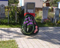 Brest, old cemetery in Trishin