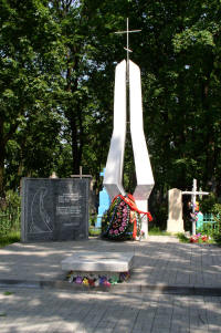 Brest, old cemetery in Trishin