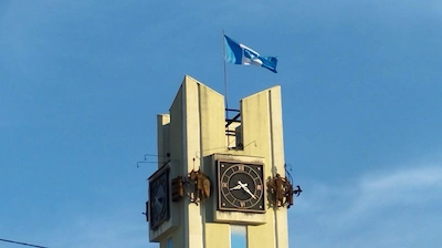Brest, Masherov Ave. flag coat of arms